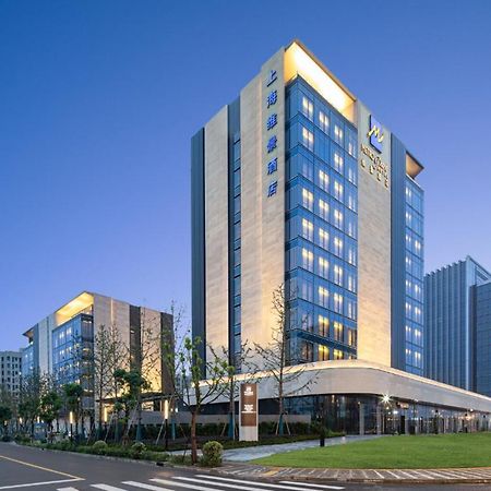 Metropark Hotel Hongqiao شانغهاي المظهر الخارجي الصورة