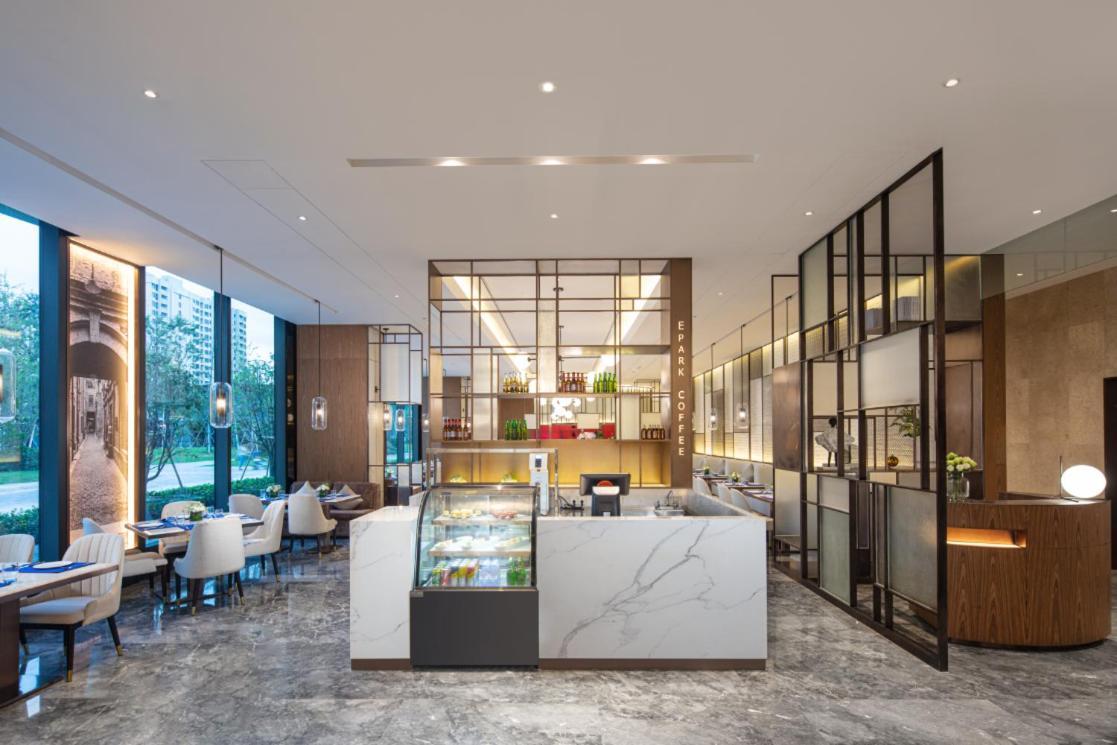 Metropark Hotel Hongqiao شانغهاي المظهر الخارجي الصورة