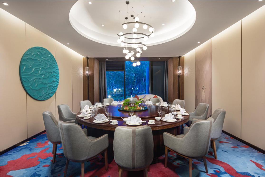 Metropark Hotel Hongqiao شانغهاي المظهر الخارجي الصورة