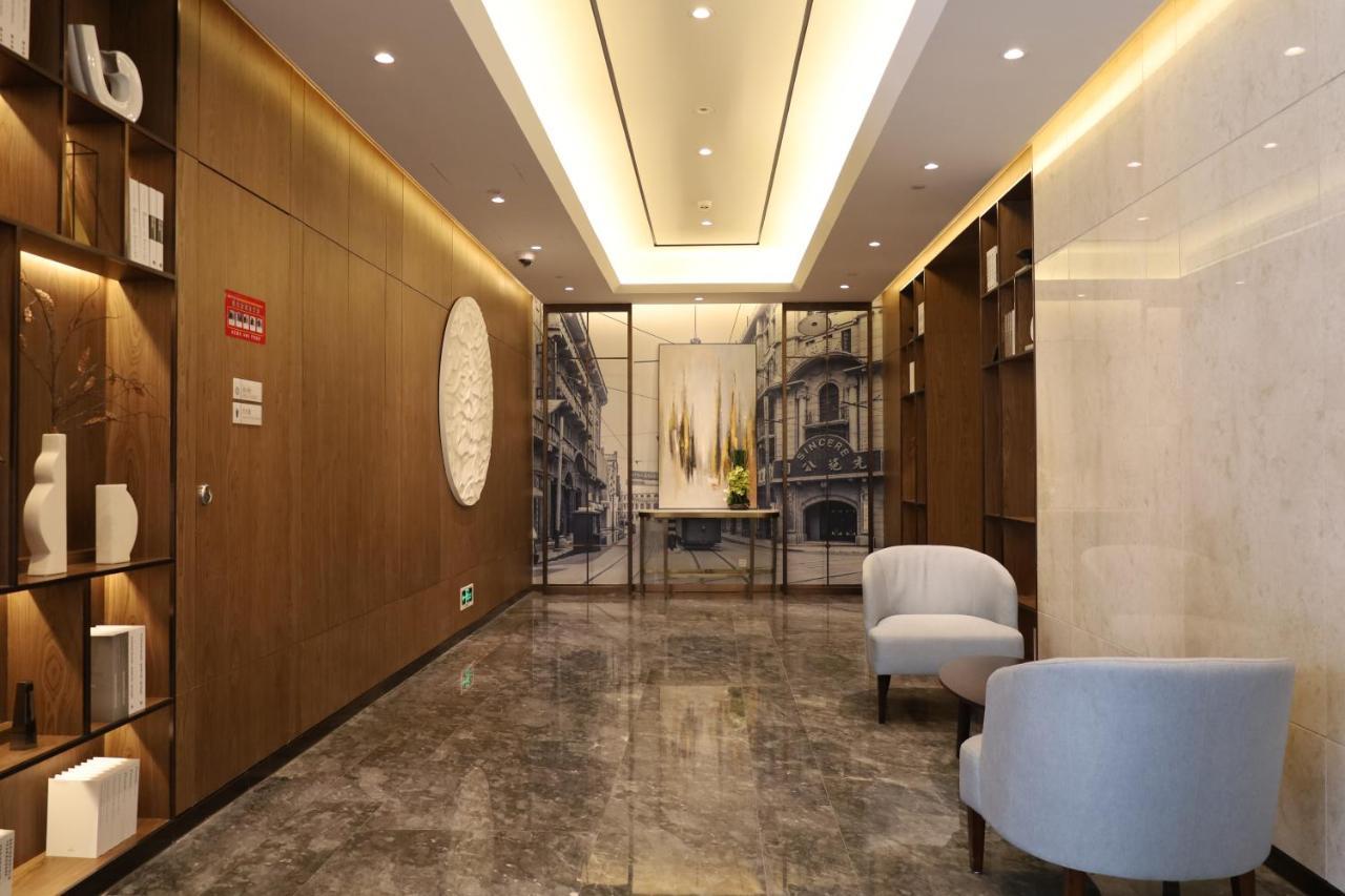 Metropark Hotel Hongqiao شانغهاي المظهر الخارجي الصورة
