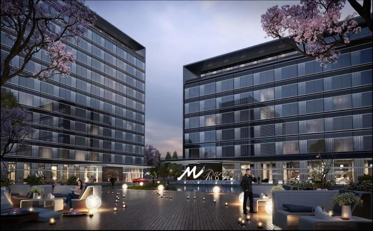 Metropark Hotel Hongqiao شانغهاي المظهر الخارجي الصورة