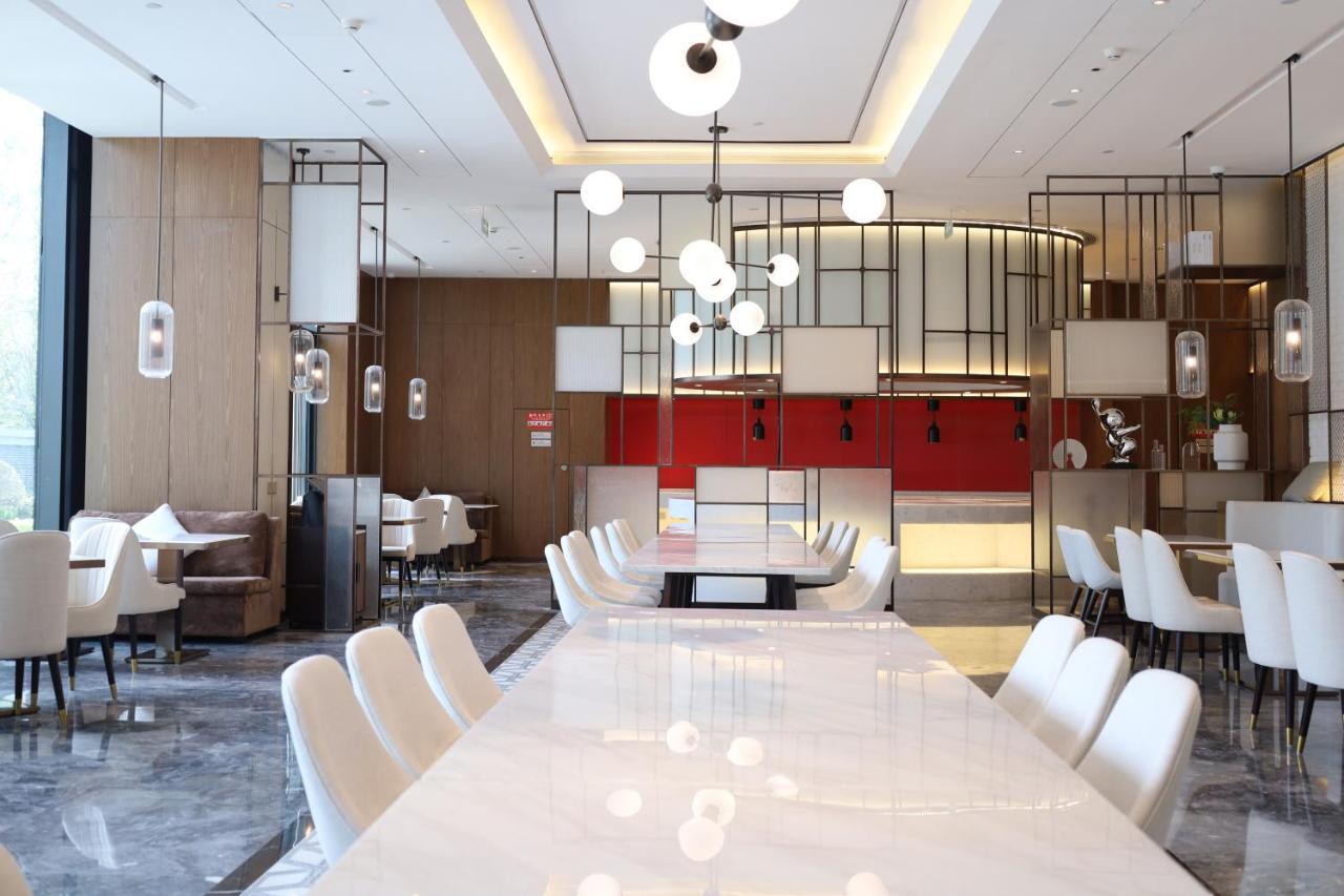 Metropark Hotel Hongqiao شانغهاي المظهر الخارجي الصورة